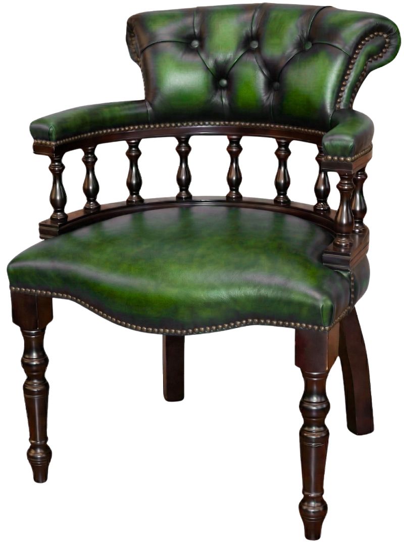 The Captains Stand Chair